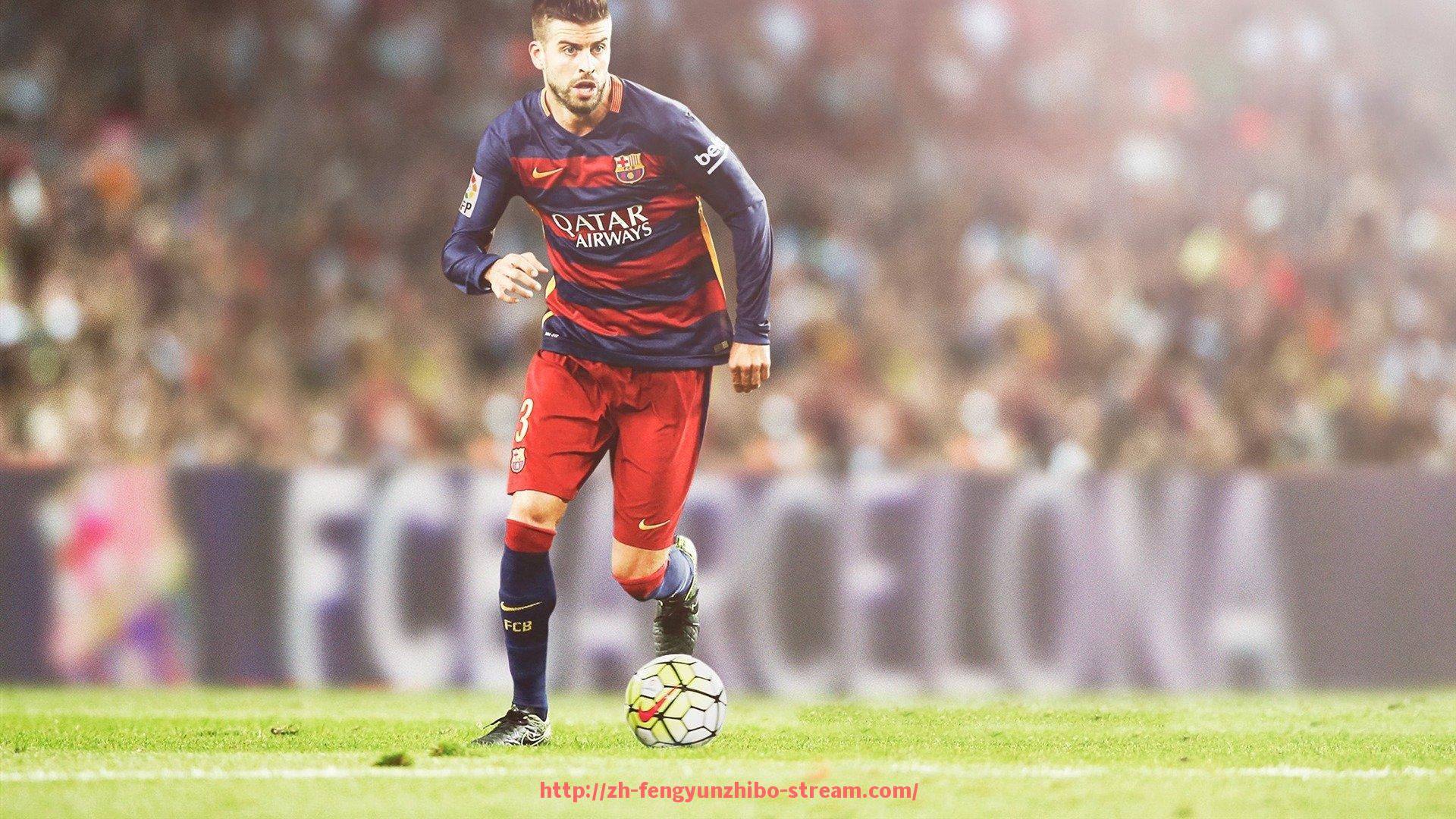 风云直播-西甲比赛直播巴塞罗那场次高清入口与对阵预测